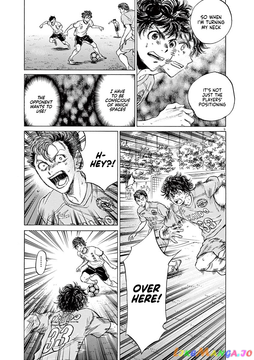 Ao Ashi, Chapter 78 image 09